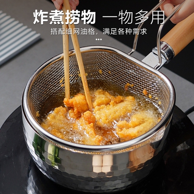 不锈钢小锅多功能蒸煮一体锅雪平锅煮蛋锅一人食小锅泡面锅不沾锅