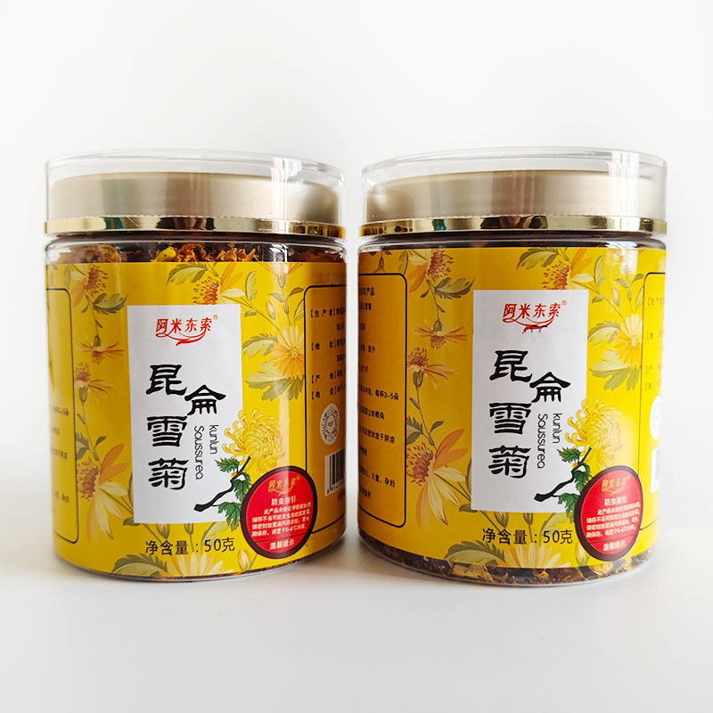 阿米东索昆仑雪菊50g罐装冲泡花茶办公冲饮菊花茶青海初级农产品,茶,菊花茶,淘宝优惠券,粉丝福利购,淘宝优惠卷