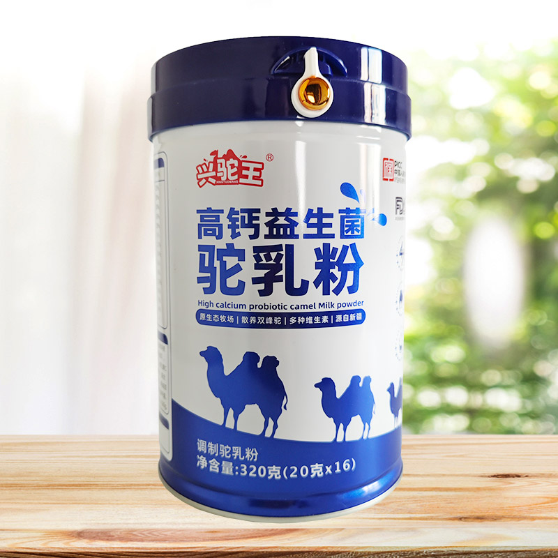 兴驼王高钙益生菌驼乳粉320g罐装（16小袋）成人中老年新疆驼奶粉图片