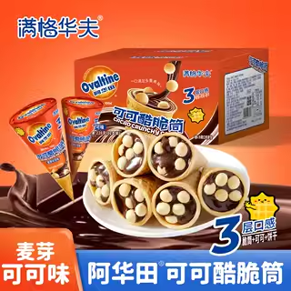 满格华夫阿华田可可脆酷筒228g