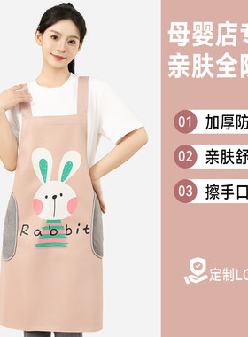 母婴店防水围裙加厚宝宝洗澡游泳PU软皮围腰早教班幼儿园背带罩衣
