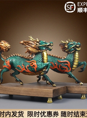 全铜麒麟摆件公母一对黄铜
