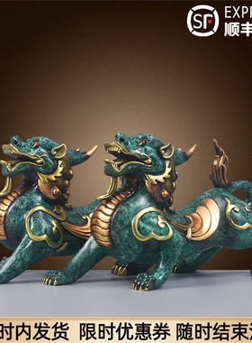 全铜貔貅摆件一对公母大号