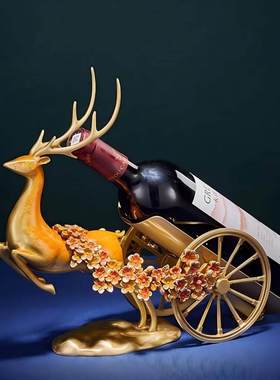 黄铜梅花鹿红酒架摆件客厅酒柜装饰品餐边柜葡萄酒架酒托摆设礼物