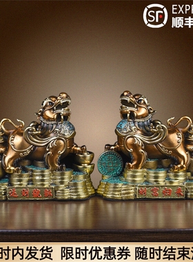 全铜貔貅摆件一对公母聚财