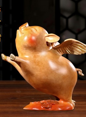 黄铜旺财飞天萌猪摆件招财客厅玄关办公室桌面装饰礼品开业乔迁礼