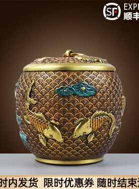 全铜鲤鱼缸小摆件聚宝盆茶