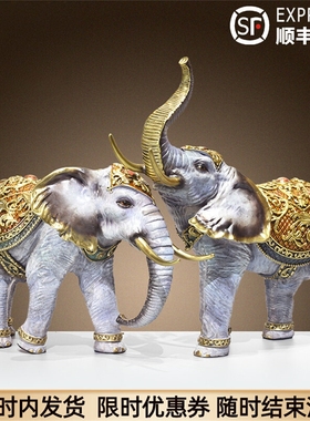黄铜大象摆件一对招客厅吸