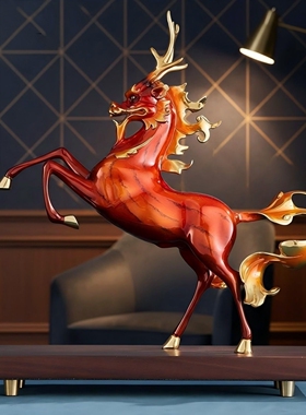 龙马精神全铜麒麟摆件客厅玄关酒柜办公室装饰品乔迁新居开业礼物
