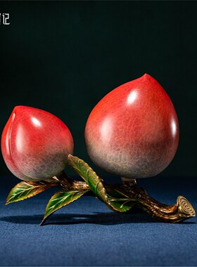 箐铜记《寿桃》桃子铜摆件家居装饰品客厅玄关办公室乔迁新居礼品