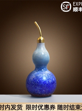全铜葫芦摆件蓝色紫气东来