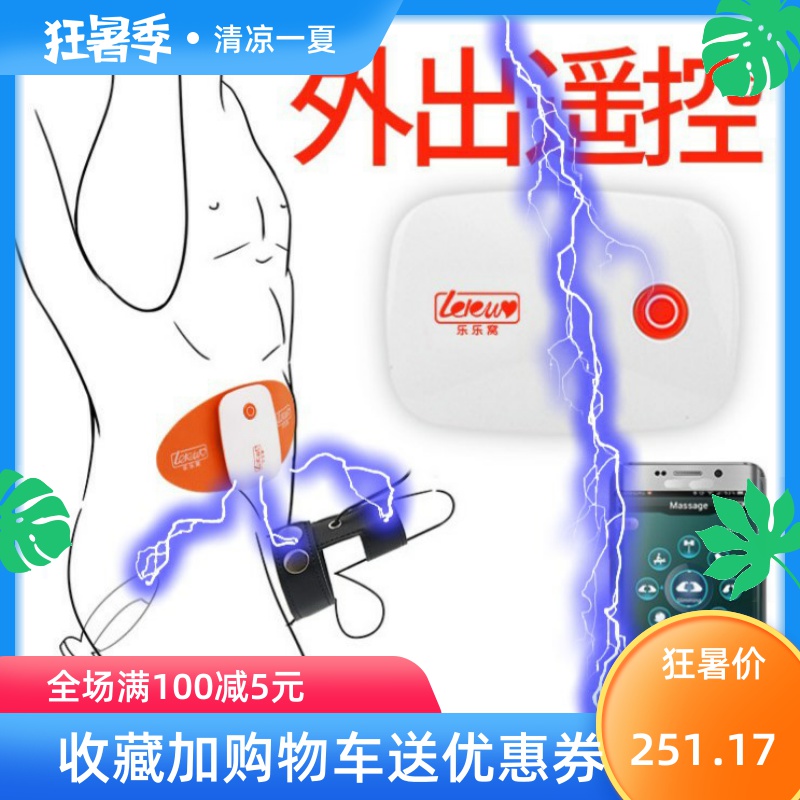 网友分享在meiguo.com的图片