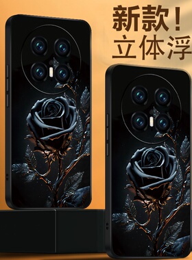 3D立体浮雕适用华为mate70pro手机壳Mate60pro+暗夜玫瑰50小样皮pura70P40奢华30pro保护套NOVA13硅胶12 110
