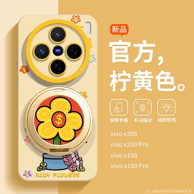 进口硅胶360旋转支架镜头保护