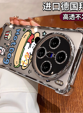 汉堡气囊防摔vivox200pro手机壳x100s透明ultra电镀x90全包80x70外套VIVOiqoo12pro男neo9 Y300 78y77 76 S19