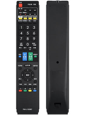 君镜适用于夏普电视机遥控器GA943WJSA GA966WJSA 70LX840A 46LX920A 70X55A