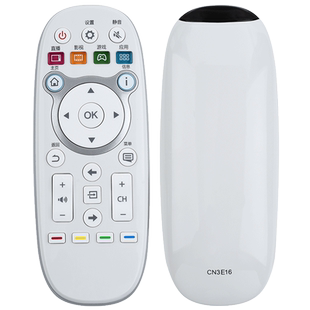 君镜适用于海信液晶电视机遥控器CN3E16 LED40K300U LED43/48/LED50/55K300U LED43K5500U 65K5500U 55K300UD