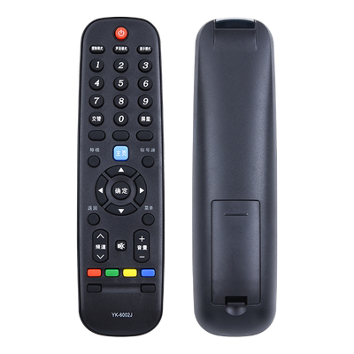君镜适用于创维电视遥控器YK-6002J 32E361S 40E361S 42E361S 42E361W 49E361W 32E3000 40 49E3000 55E3000