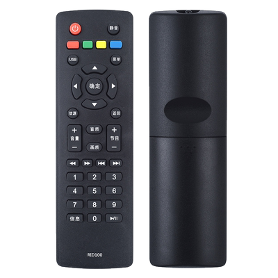 君镜适用于原装长虹电视遥控器R1D/RID100 LED32C2060 32/43M1 32D2000