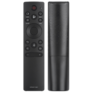 君镜适用于原装海信液晶电视语音遥控器CRF3A71(2002) HZ70E3D 75E3D 43A37F 55A68F 65A68F 55/65A65F