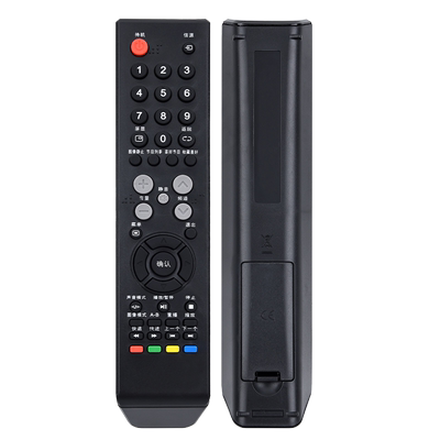 君镜适用于乐华LED32C360液晶电视LED32C560 LED42C560 LED32C610 42C610 LED42C560 LCD26/32/42P09A 遥控器