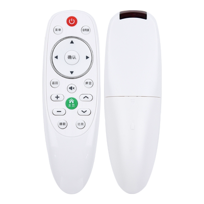 康家韩乐组装电视机遥控器