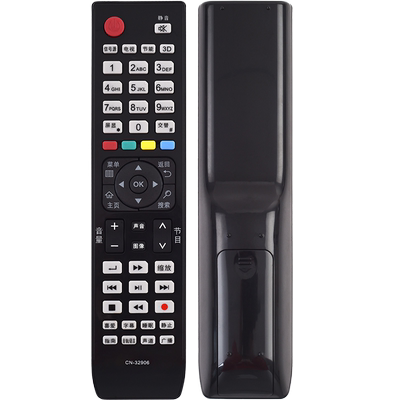 君镜适用于海信液晶电视遥控器 CN-32901 CN-32905 32906 TLM47V78X3