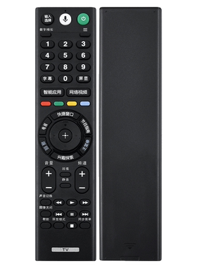 君镜适用于索尼电视机语音遥控器原装通用RMF-TX300C 310 KD-55X9000F