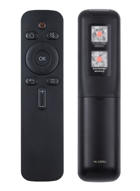 君镜适用于原装中国移动China Mobile网络液晶电视机遥控器CMCC-T1CX43 创维酷开YK-C900J/H 43k2/KX55/65K5C