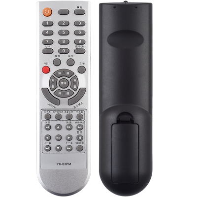 君镜适用于创维电视遥控器37/42/L05/HR/HF 26L08HR 26L03HR 32L08HR 8M01