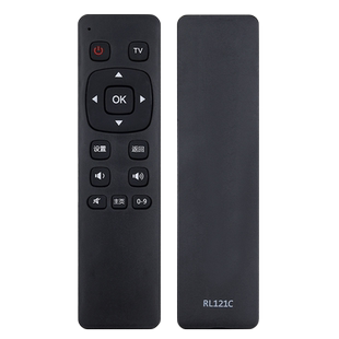 包邮君镜适用于长虹电视遥控器 RL121C 3D51C2080N 3D51C1000 CN51G4500