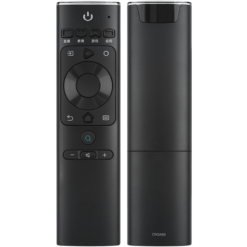 君镜适用海信电视机遥控器CN3A69 HZ65A66/A65 HZ50/HZ55/HZ60/HZ65A70 E75A H55E3A/65E75A HZ50/50A51 H50Y