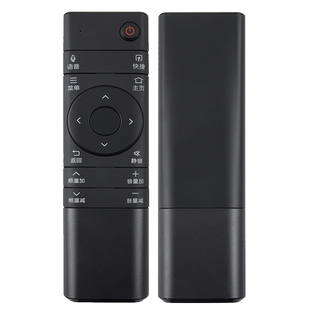 君镜适用于夏普电视LCD-60SU775A 60SU875A 70SX970A遥控器RRMCGB264WJSA2
