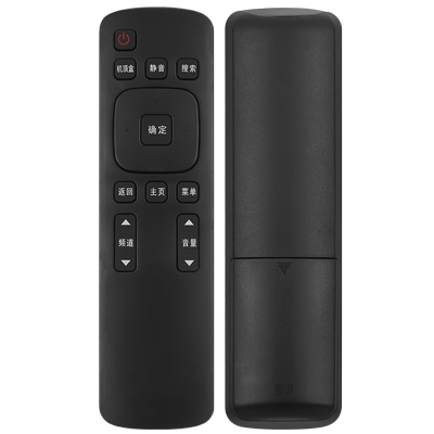 君镜适用于创维c00caa COOCAA电视机32/40/K1Y 42K1T 55K1Y 49U2遥控器