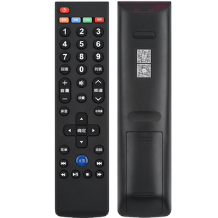 君镜适用乐视超级电视39按键遥控器 S50Air X50 S40Air L433AN L403SN L403PN L403IN通用Letv/乐视网络电视