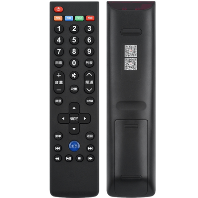 君镜适用乐视超级电视39按键遥控器 S50Air X50 S40Air L433AN L403SN L403PN L403IN通用Letv/乐视网络电视