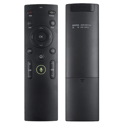 君镜适用于 康佳电视遥控器QLED48X60A QLED48X60U QLED55X60U S55U10