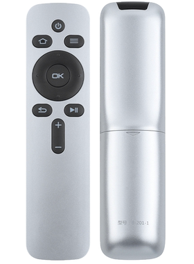 君镜适用于2.4G智能电视带USB口机顶盒电脑平板玩具机械设备安卓万能遥控器