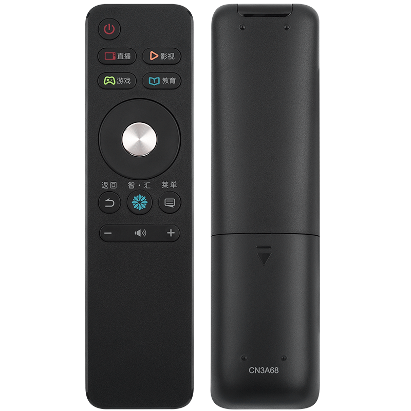君镜适用于海信智能电视机遥控器CN3A68 LED50/55EC720US 55/65E7C 75E7U 43/49/55/65N3000U 43/50/55N3700U
