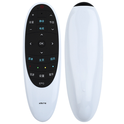 君镜适用于原装海尔统帅电视机遥控器板D48MF7000 D40MF7090 D50MF5000 TS40