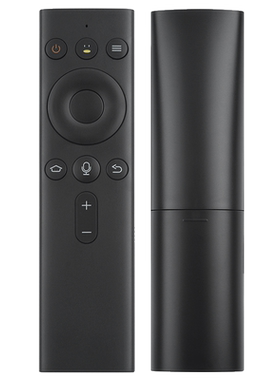 君镜适用于原装创维电视机投影仪机遥控器P1 P1pro P2 D3 腾讯企鹅极光盒子M1-H 1C百度影棒2S3S网络机顶盒