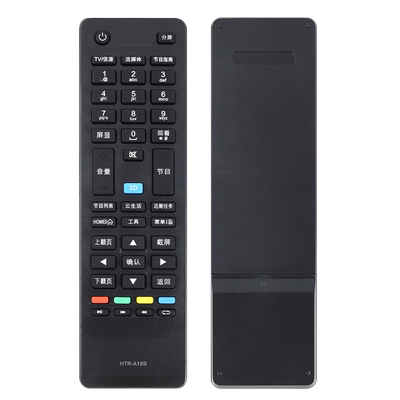 海尔液晶电视机遥控器
