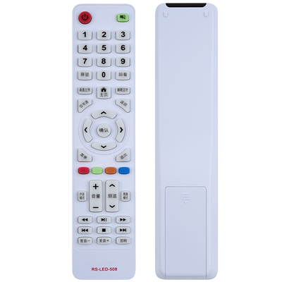 君镜适用于KOREIAT RS-LED-508 中韩电视 日松电视 韩电电视 遥控器