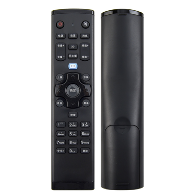 君镜适用于联想电视遥控器 RCA21 39/42A11Y 32A21Y  A21 A11 C2 C3 42/32E31X通用联想智能电视正品包邮