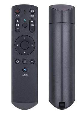 君镜适用于原装正品FunTV/风行电视蓝牙语音遥控器 FR-01B 通用 D49Y D55Y D65Y F43N F49 F55EU F65N F55C