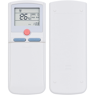 适用原装版三菱重工空调遥控器 RKX502A001F通用RKX502A001B RKX502A001C/S RYD502A017 SRKQI25H SRKQI35H