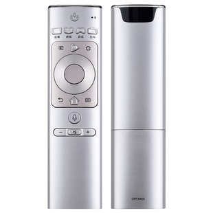 君镜适用于海信电视机遥控器CRF3A69语音HZ50U7A 55U7A 60U7A 65U7A H65E75A 43/49A65 H55E7A E72A通CRF6A60