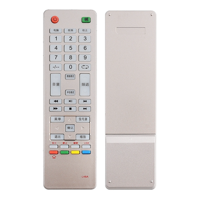 君镜适用于JAV电视机遥控器LED32860A 40860Z1夏新LED24HD680 LED32/55HD620