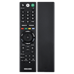 君镜适用于索尼智能液晶电视机遥控器KD-75X9400E KD-49X7500E KD-55A1 KD-65A1 KD-77A1