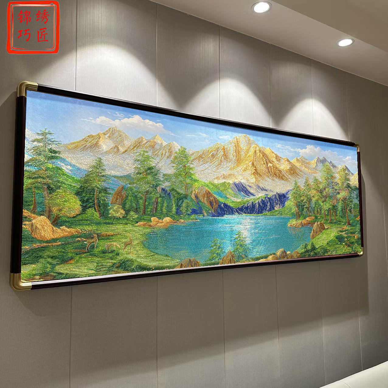 金山聚宝盆刺绣织锦绣客厅沙发后墙挂画新中式办公室苏绣装饰画
